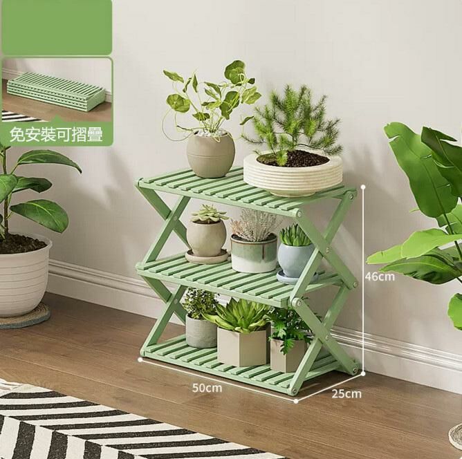 Popular floor-standing flower stand (cardamom color, 3 layers, 50 meters long)