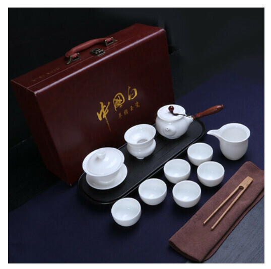 Popular Portable Leather Box Gift Box Mutton Fat Jade Porcelain Kung Fu Tea Set [Original Pure White Mutton Fat Jade [Free Portable Gift Box]