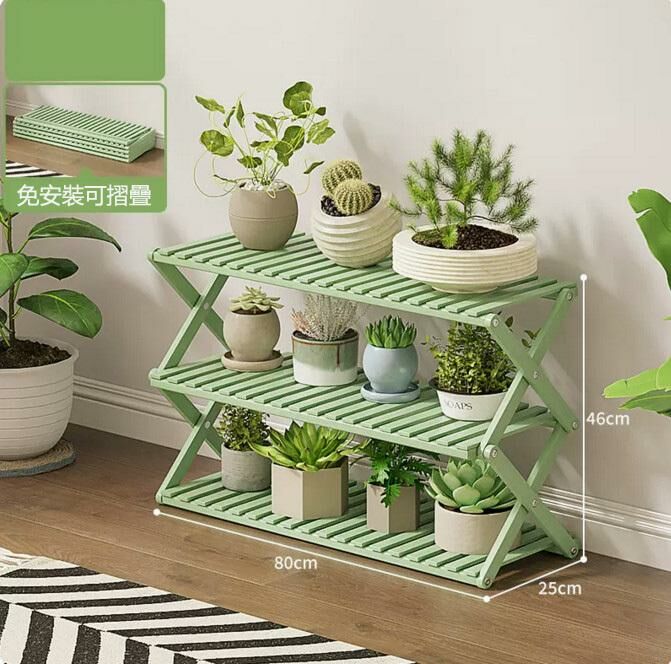 Popular floor-standing flower stand (cardamom color, 3 layers, 80 meters long)