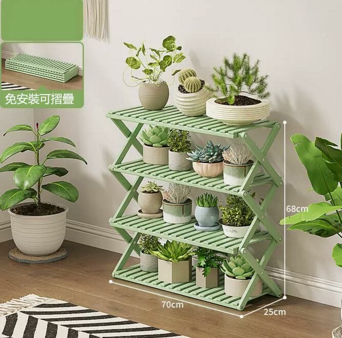 Popular floor-standing flower stand (cardamom color, 4 layers, 70 meters long)