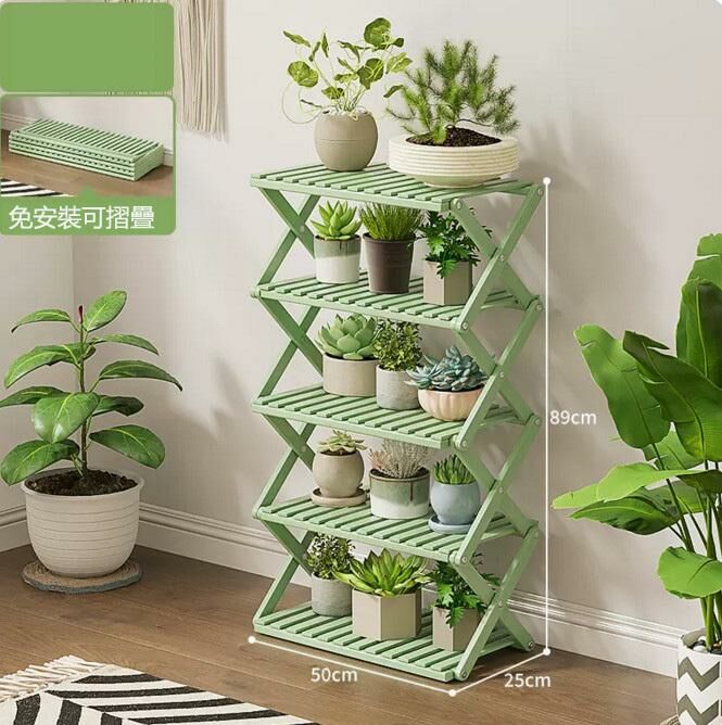 Popular floor-standing flower stand (cardamom color, 5 layers and 50 meters long)
