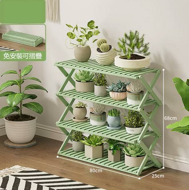 Popular floor-standing flower stand (cardamom color, 4 layers, 80 meters long)