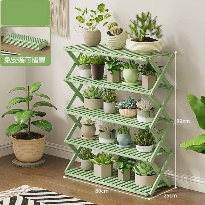 Popular floor-standing flower stand (cardamom color, 5 layers, 80 meters long)