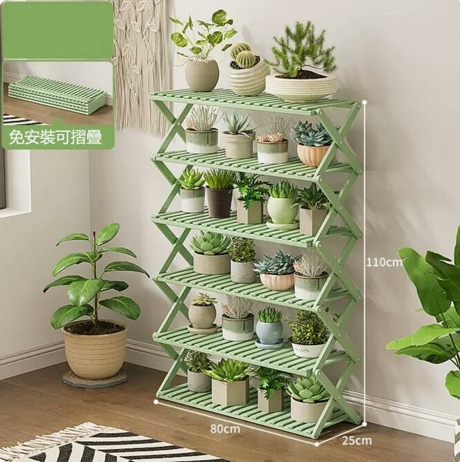 Popular floor-standing flower stand (cardamom color, 6 layers and 80 meters long)