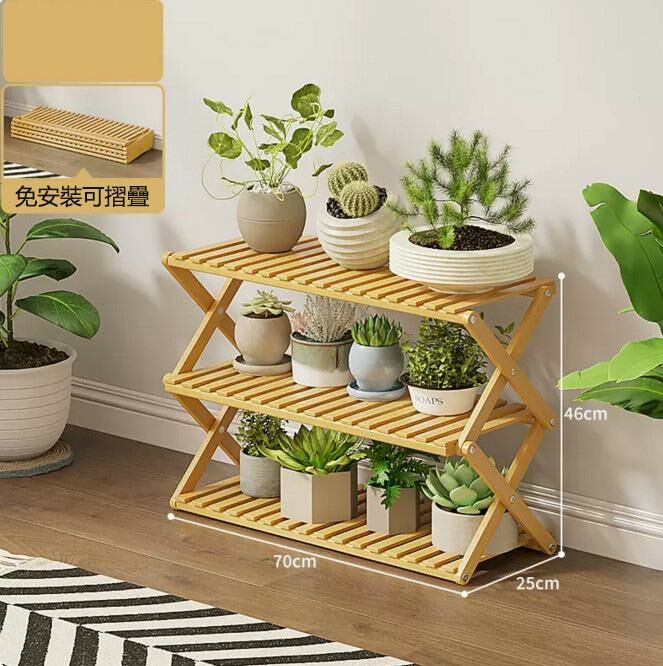 Popular floor-standing flower stand (original color - 3 layers, 70 meters long)