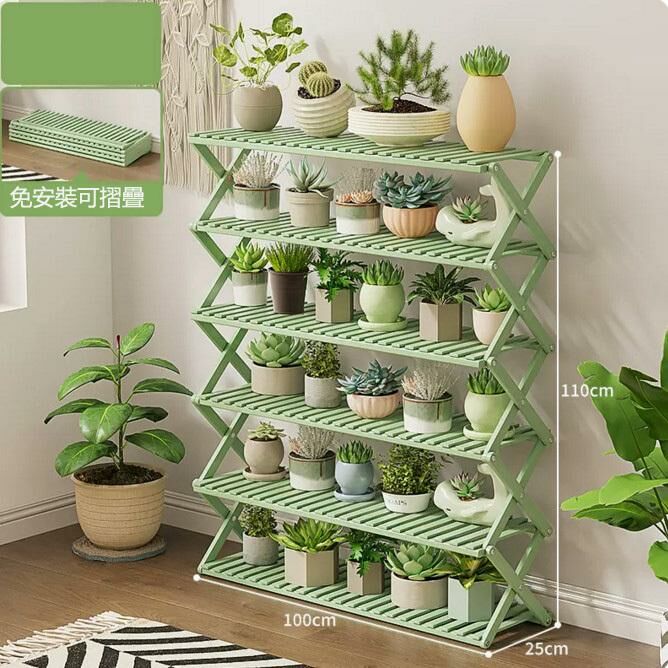 Popular floor-standing flower stand (cardamom color, 6 layers, 100 meters long)
