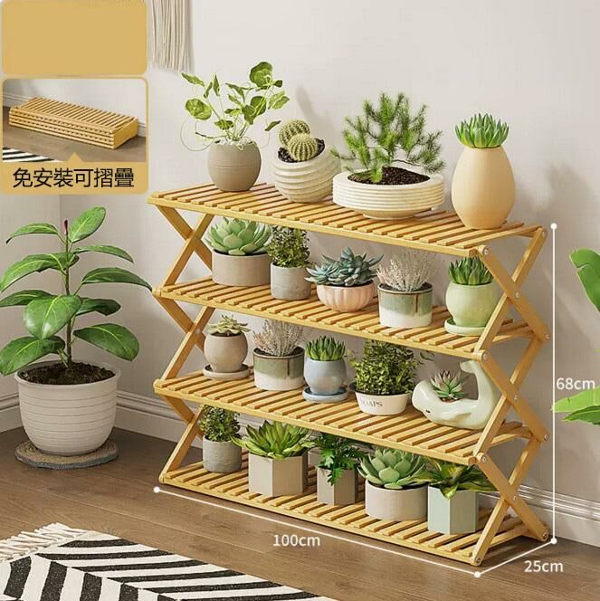Popular floor-standing flower stand (original color - 4 layers, 100 meters long)