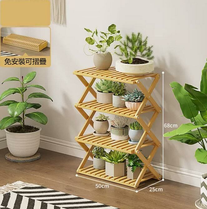 Popular floor-standing flower stand (original color - 4 layers and 50 meters long)