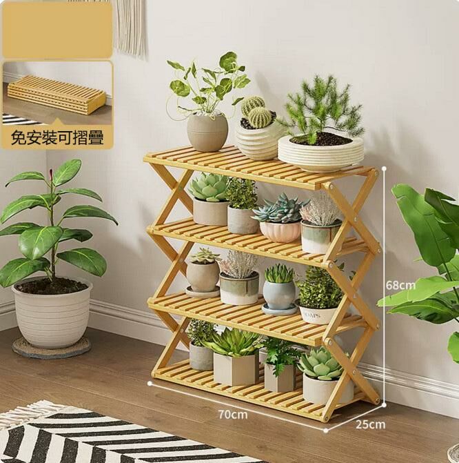 Popular floor-standing flower stand (original color - 4 layers and 70 meters long)