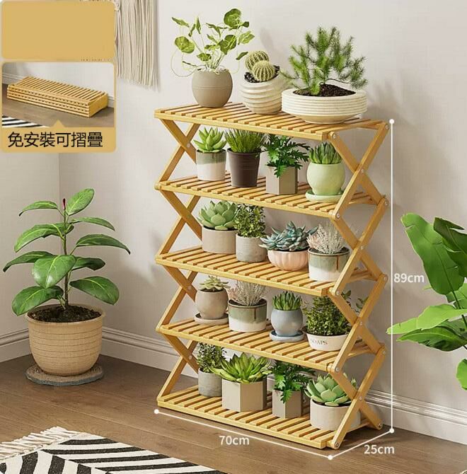 Popular floor-standing flower stand (original color - 5 layers and 70 meters long)