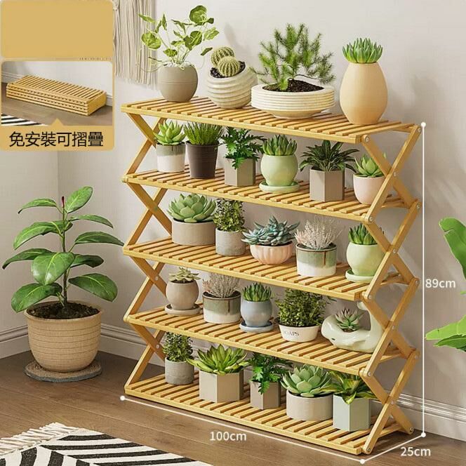 Popular floor-standing flower stand (original color - 5 layers, 100 meters long)