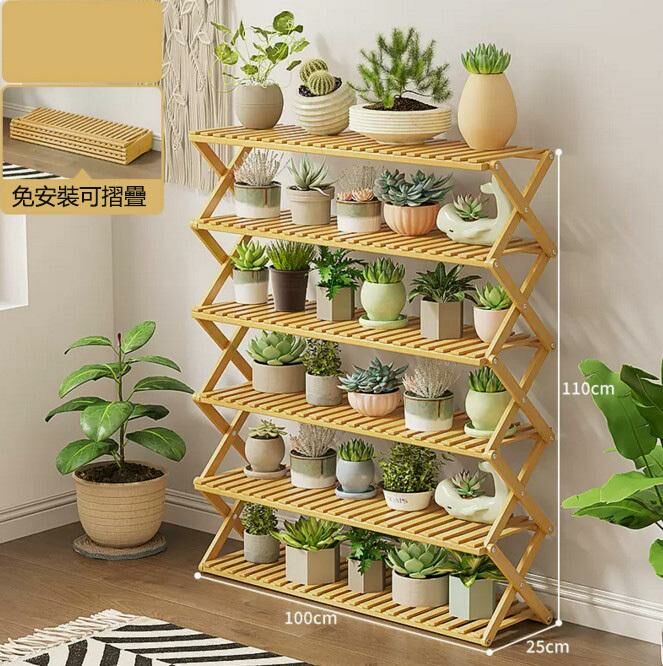 Popular floor-standing flower stand (original color - 6 layers, 100 meters long)