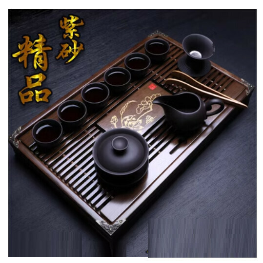 The most popular purple clay teapot tea set [A3 purple clay bowl 10 pieces set golden lotus tea tray]