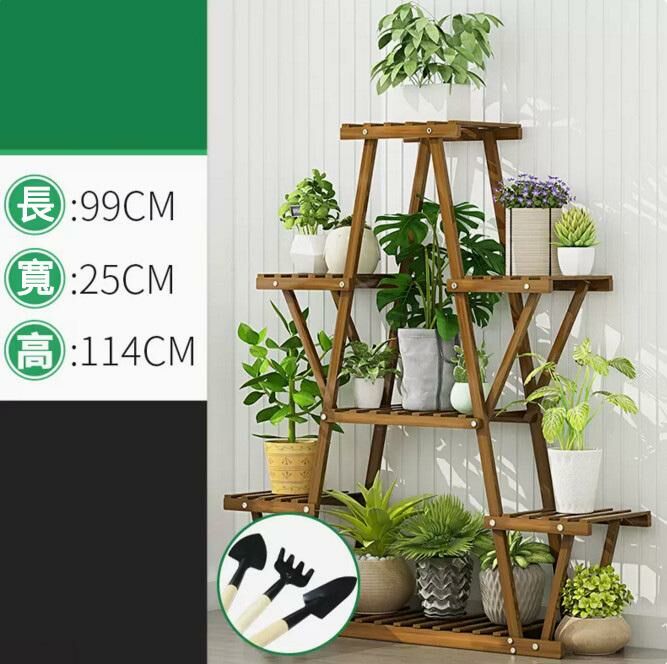 Hot push flower stand (brown-medium size)