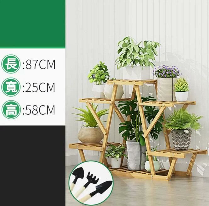 Hot push flower stand (original color-small size)