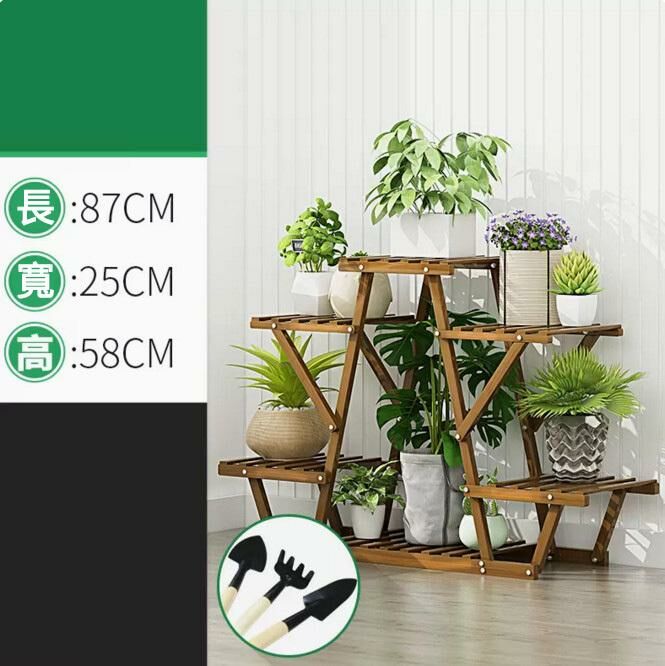 Hot push flower stand (brown-small size)