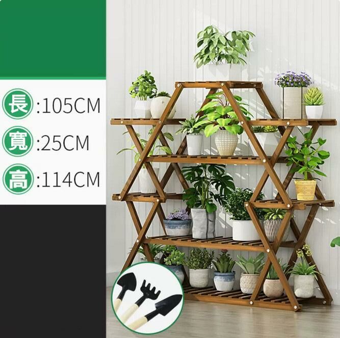 Hot push flower stand (brown-large size)