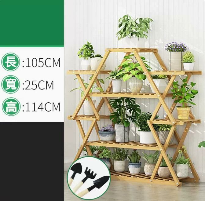 Hot push flower stand (original color-large size)