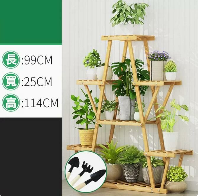 Hot push flower stand (original color-medium size)