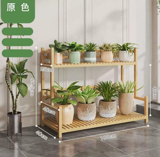 Hot push floor-standing flower stand (100 primary colors on the second floor)