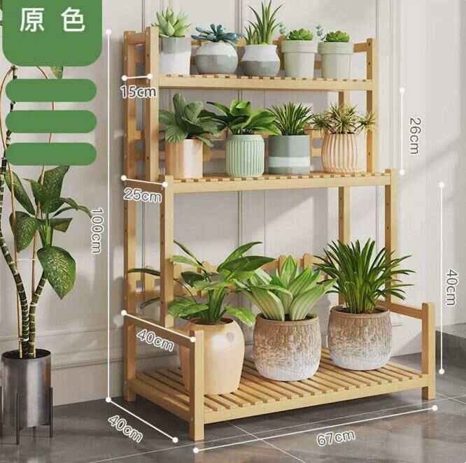 Hot push floor-standing flower stand (three layers, 70 primary colors)