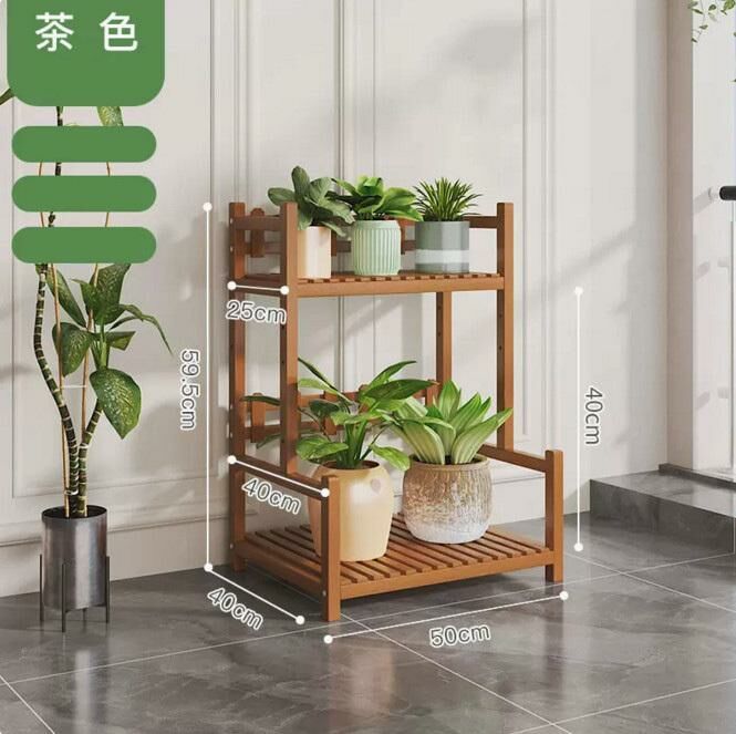 Hot push floor-standing flower stand (2nd floor 50 brown)