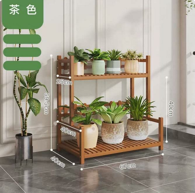 Hot push floor-standing flower stand (70 brown on the second floor)