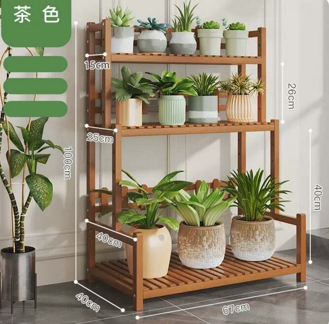 Hot push floor-standing flower stand (three layers 70 brown)