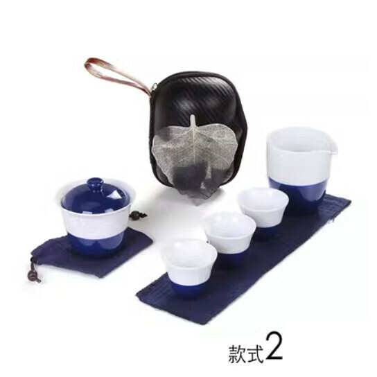 Hot recommended travel tea set [Violet]