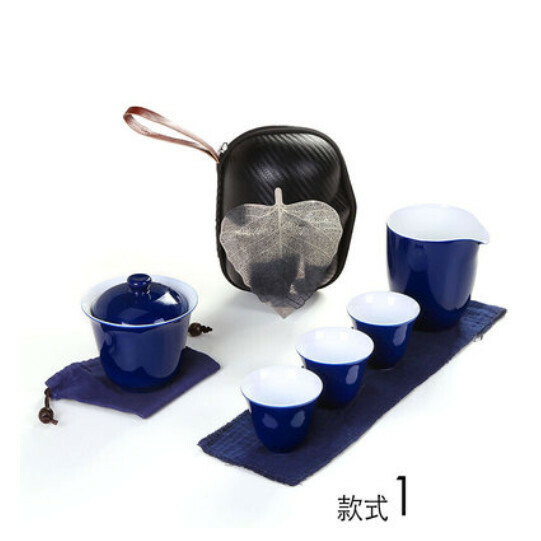 Hot recommended travel tea set [dark blue]