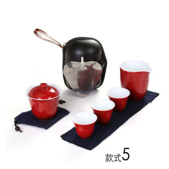Hot recommended travel tea set [red]