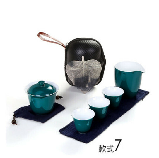 Hot recommended travel tea set [green]