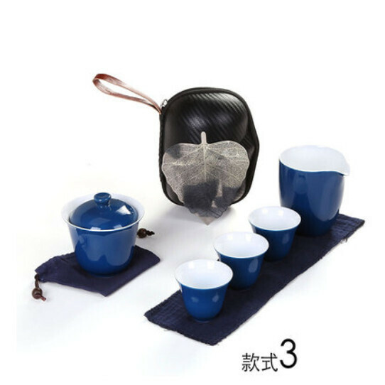 Hot recommended travel tea set [blue]