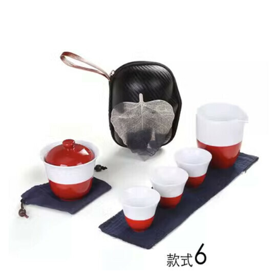 Hot recommended travel tea set [burgundy red]