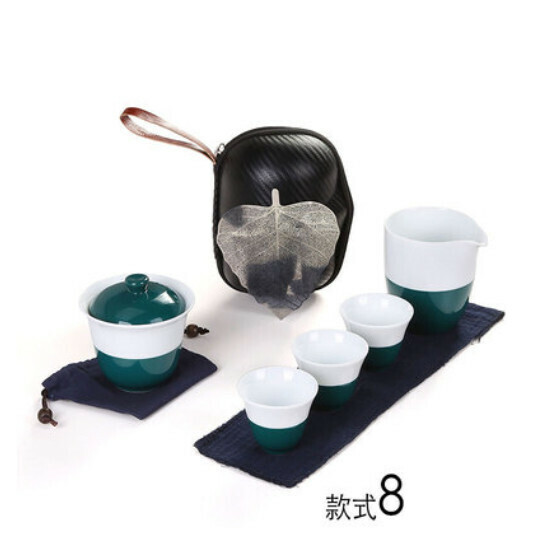 Hot Recommended Travel Tea Set [Indigo White]