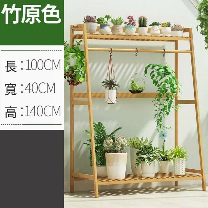 Hot push flower stand (original color-upgraded version 100 long)