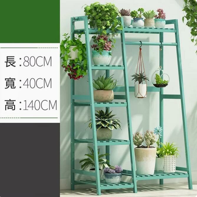 Hot push flower stand (green-multi-functional model 80 long)
