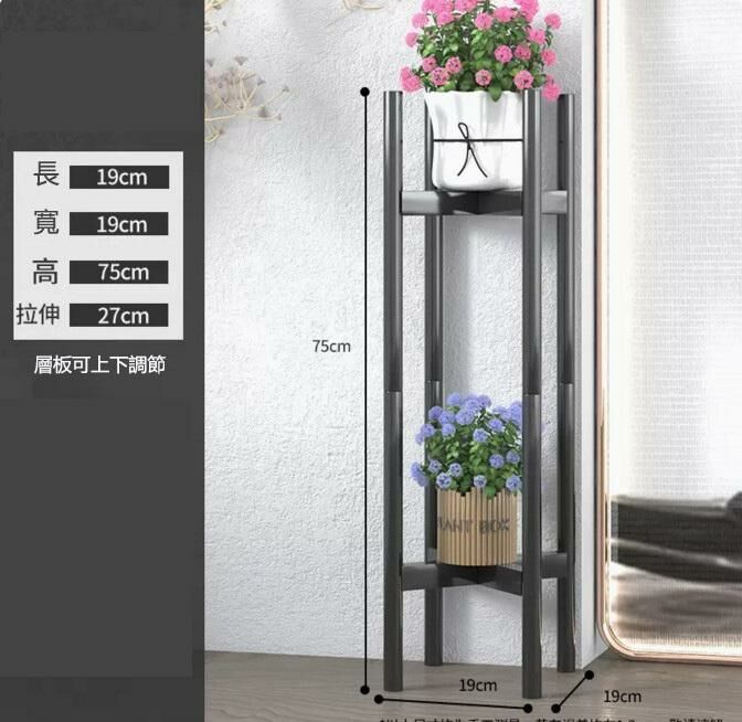 Hot push flower stand (black double layer)