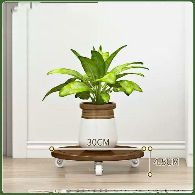Hot Removable Plant Flower Tray Base Flower Stand (Tray with Wheels Brown)