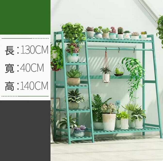 Hot push flower stand (green-multifunctional model 130 long)