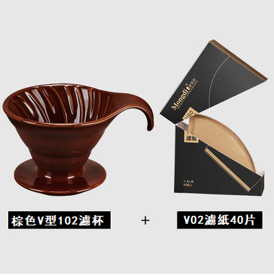 新款V形陶瓷咖啡濾杯（棕色，15.6X9X9.8cm)+濾紙40片