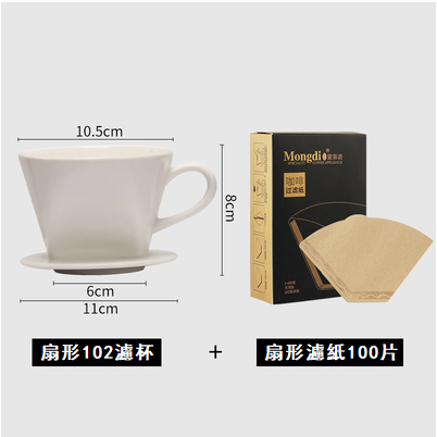 新款扇形102咖啡濾杯（白色10.5X8X12cm）+濾紙