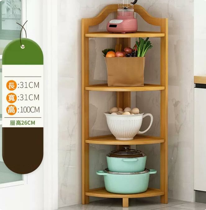 New kitchen corner storage rack (original color - four layers)