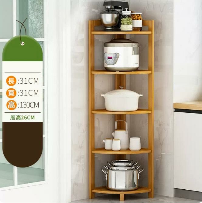 New kitchen corner storage rack (original color - five layers)