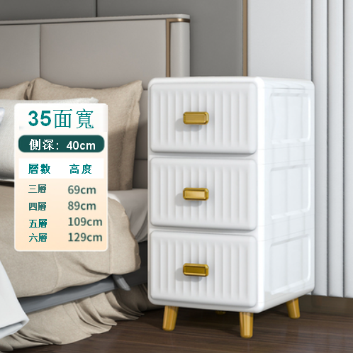 新款【3層】輕奢窄立櫃抽屜式儲物櫃（35面寬 北歐白）