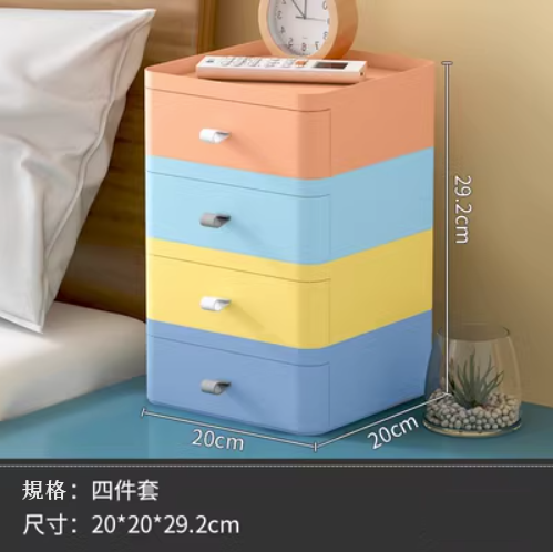 New [4-layer] drawer-type desktop storage box (blue+yellow+orange+green)