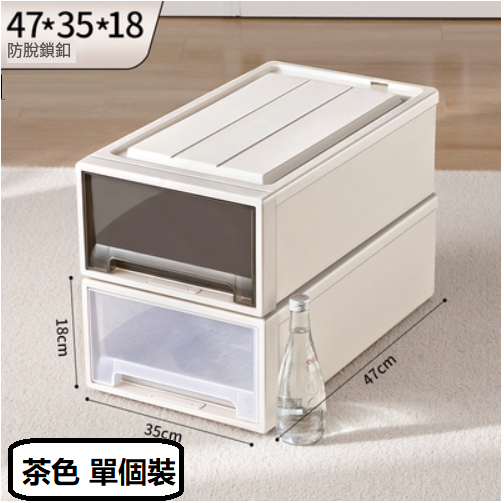 Hot selling wardrobe drawer storage box ([brown] single pack (depth 47*width 35*height 18)