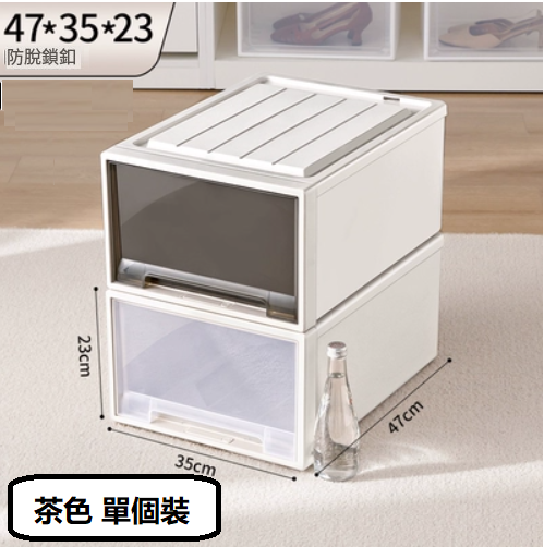 Hot selling wardrobe drawer storage box ([brown] single pack (depth 47*width 35*height 23)