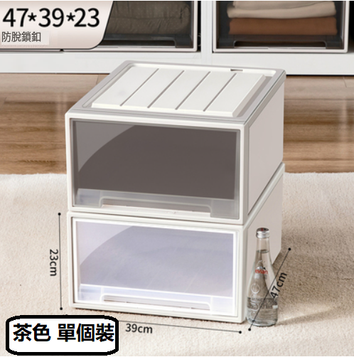 Hot selling wardrobe drawer storage box ([brown] single pack (depth 47*width 39*height 23)