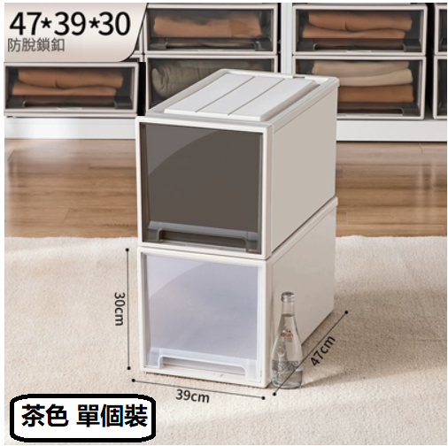 Hot selling wardrobe drawer storage box ([brown] single pack (depth 47*width 39*height 30)